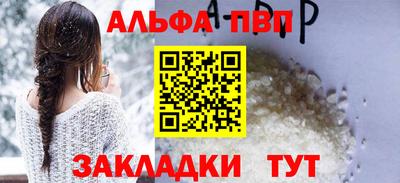 героин Владивосток