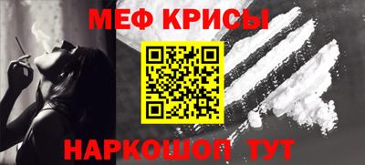 спиды Владимир