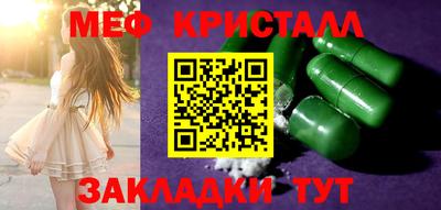 бошки Владикавказ