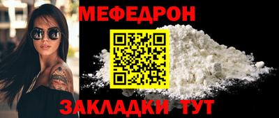 бошки Владикавказ