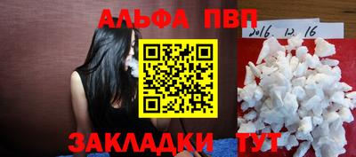 спиды Владимир