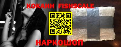 спиды Владимир