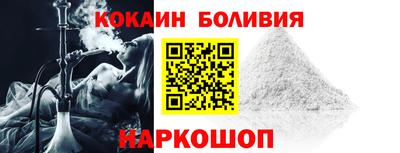 бошки Владикавказ