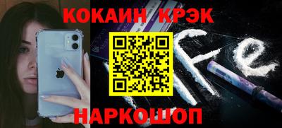 спиды Владимир