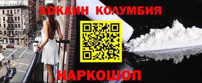 спиды Владимир