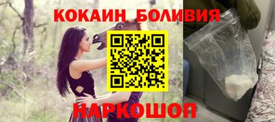 бошки Владикавказ