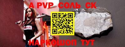 спиды Владимир