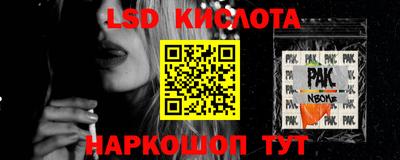героин Владивосток