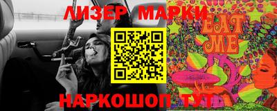 спиды Владимир
