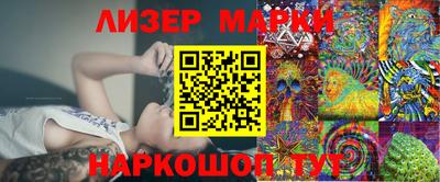 спиды Владимир