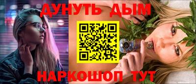 героин Владивосток