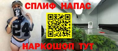 бошки Владикавказ