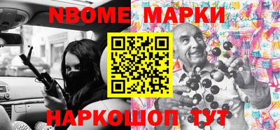 спиды Владимир