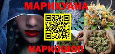 спиды Владимир