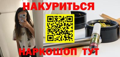героин Владивосток