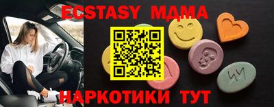 бошки Владикавказ
