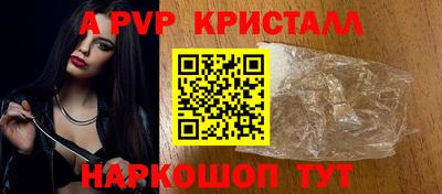 героин Владивосток