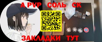 бошки Владикавказ