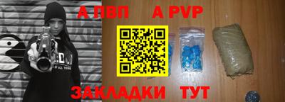 спиды Владимир