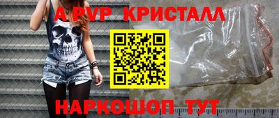 героин Владивосток
