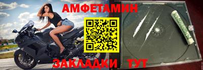героин Владивосток