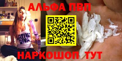 спиды Владимир
