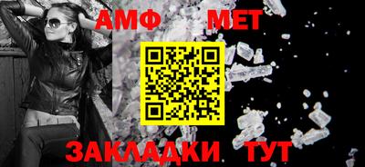 бошки Владикавказ
