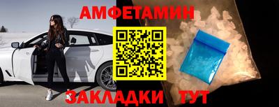 бошки Владикавказ