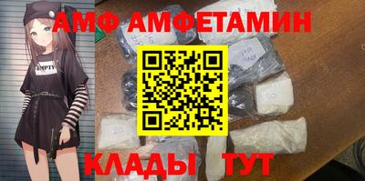 бошки Владикавказ