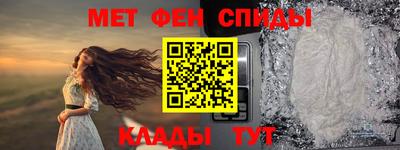 бошки Владикавказ
