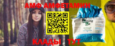 бошки Владикавказ