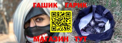 героин Владивосток