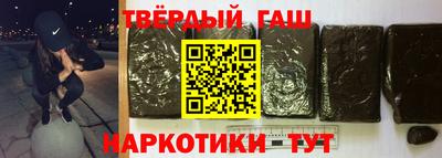 бошки Владикавказ