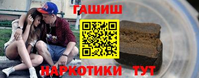 спиды Владимир