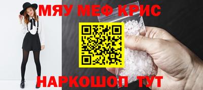 бошки Владикавказ