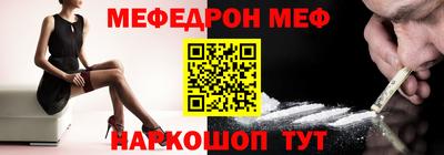 героин Владивосток