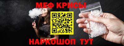 спиды Владимир