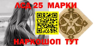 героин Владивосток