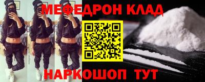 спиды Владимир